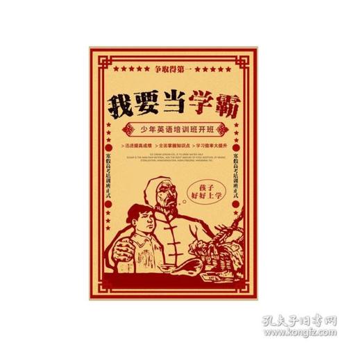 诺丁汉大学文凭毕业证怎么仿制